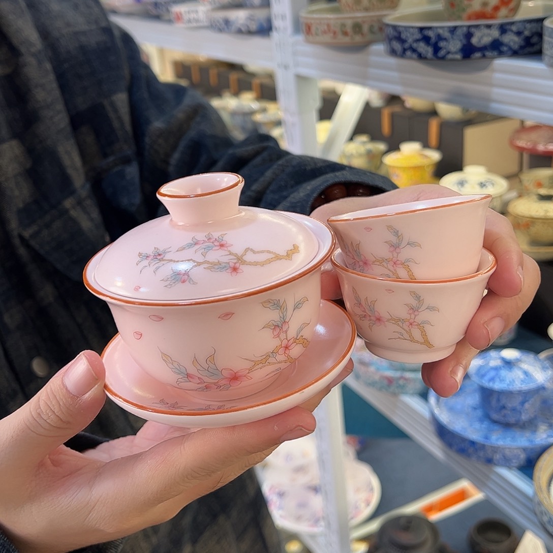 盖碗很漂亮我很喜欢