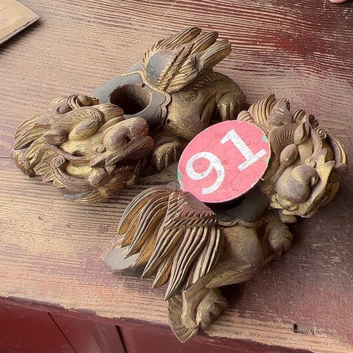 珍***）木发哈哈哈刚刚过