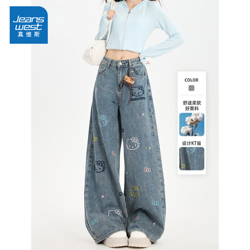 真维斯JEANS美式复古阔腿牛仔裤女KT猫刺绣卡通慵懒风直筒拖地裤