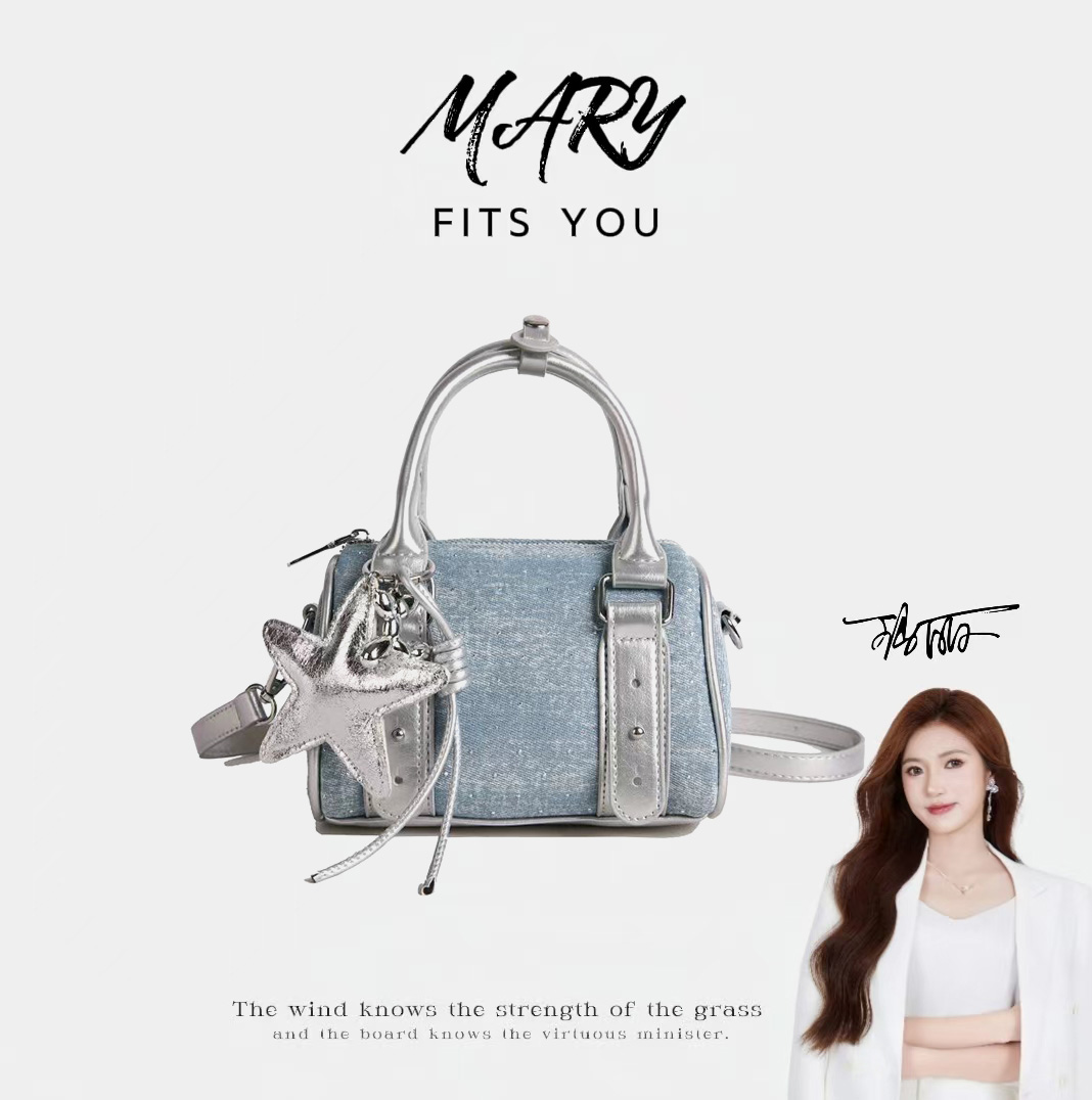 【Mary玛丽甄选】新款时尚百搭潮流女包单肩斜挎包6132浅蓝