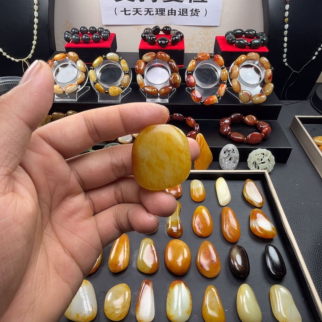 和田玉吊坠(赠链)未镶嵌