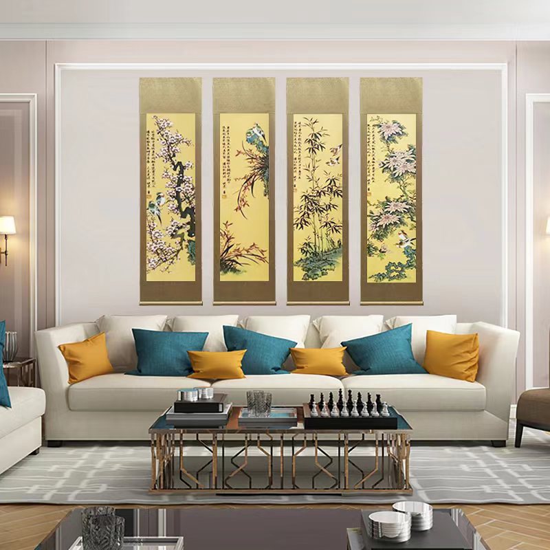 梅兰竹菊四条屏【国画花鸟】竖幅四尺卷轴装饰画B26