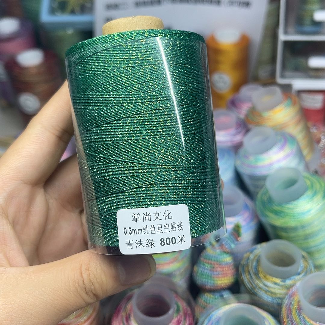 -***n0.3星空蜡青沫绿 100g