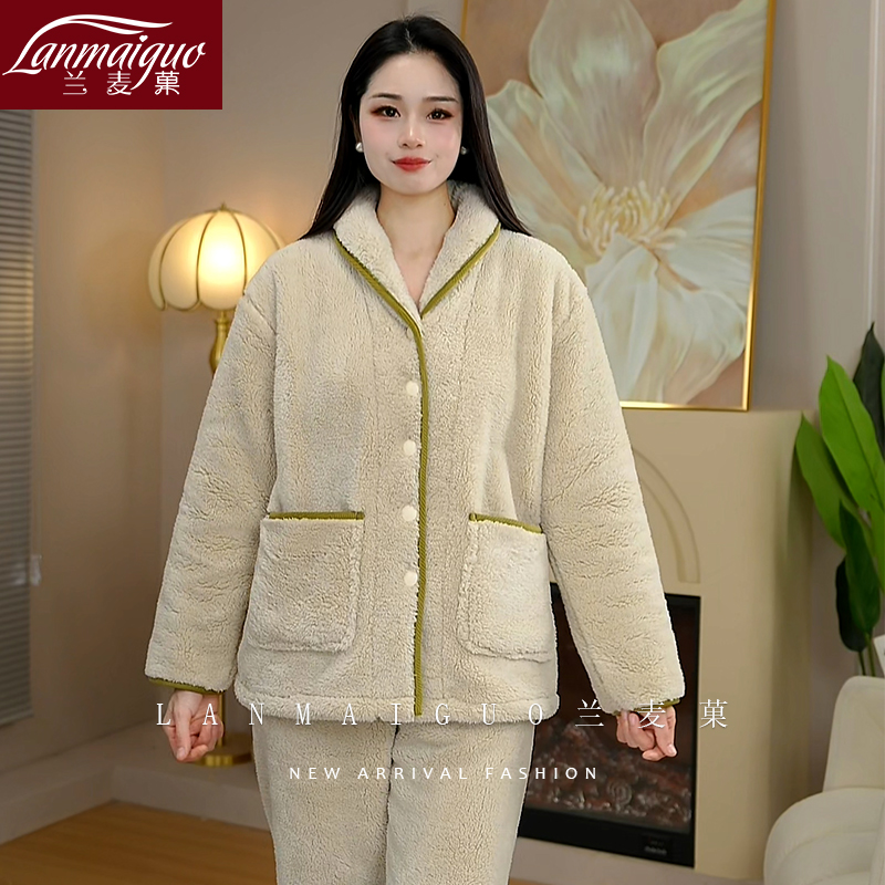 兰麦菓【羊羔绒】青果领保暖睡衣女冬季2025新款宽松加厚家居服套装
