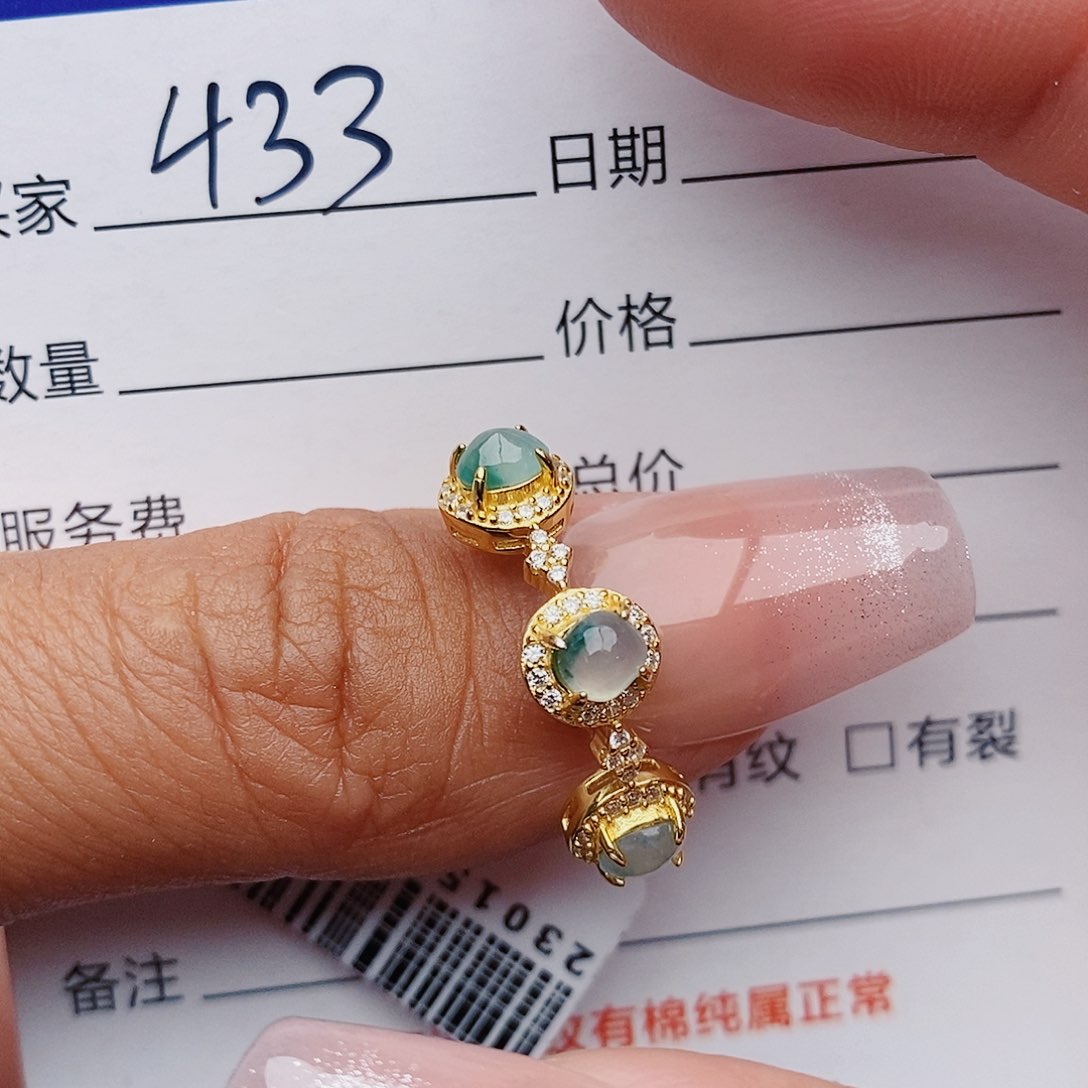 翡翠戒指铂Pt950镶嵌戒指