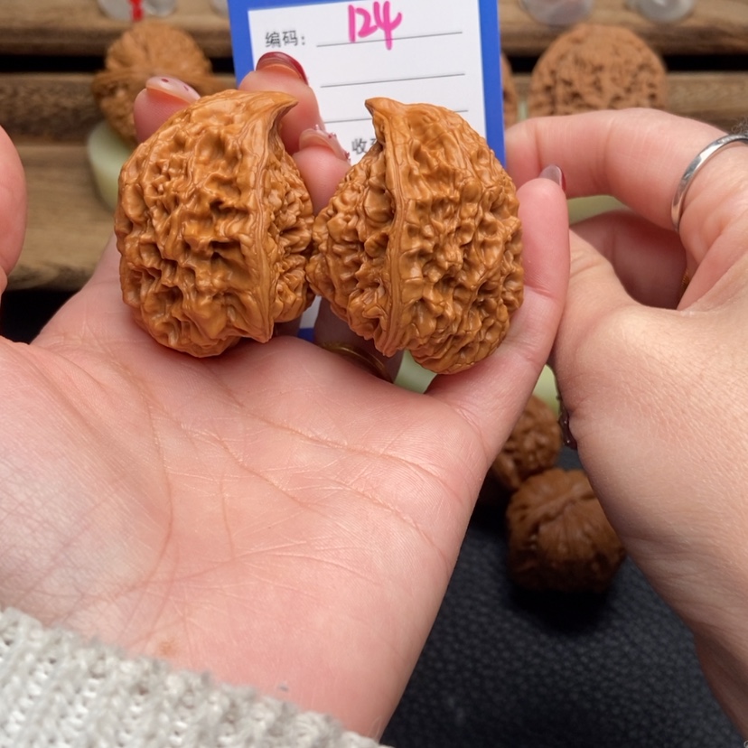 【闪购商品】文玩核桃把件45蛇头124