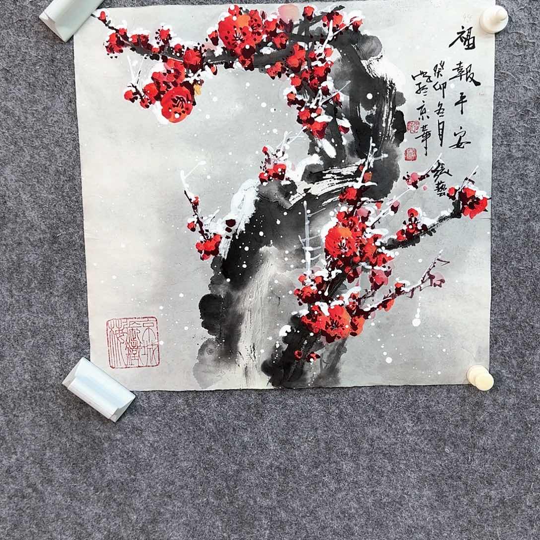 国画上**水大写意地展现出来是