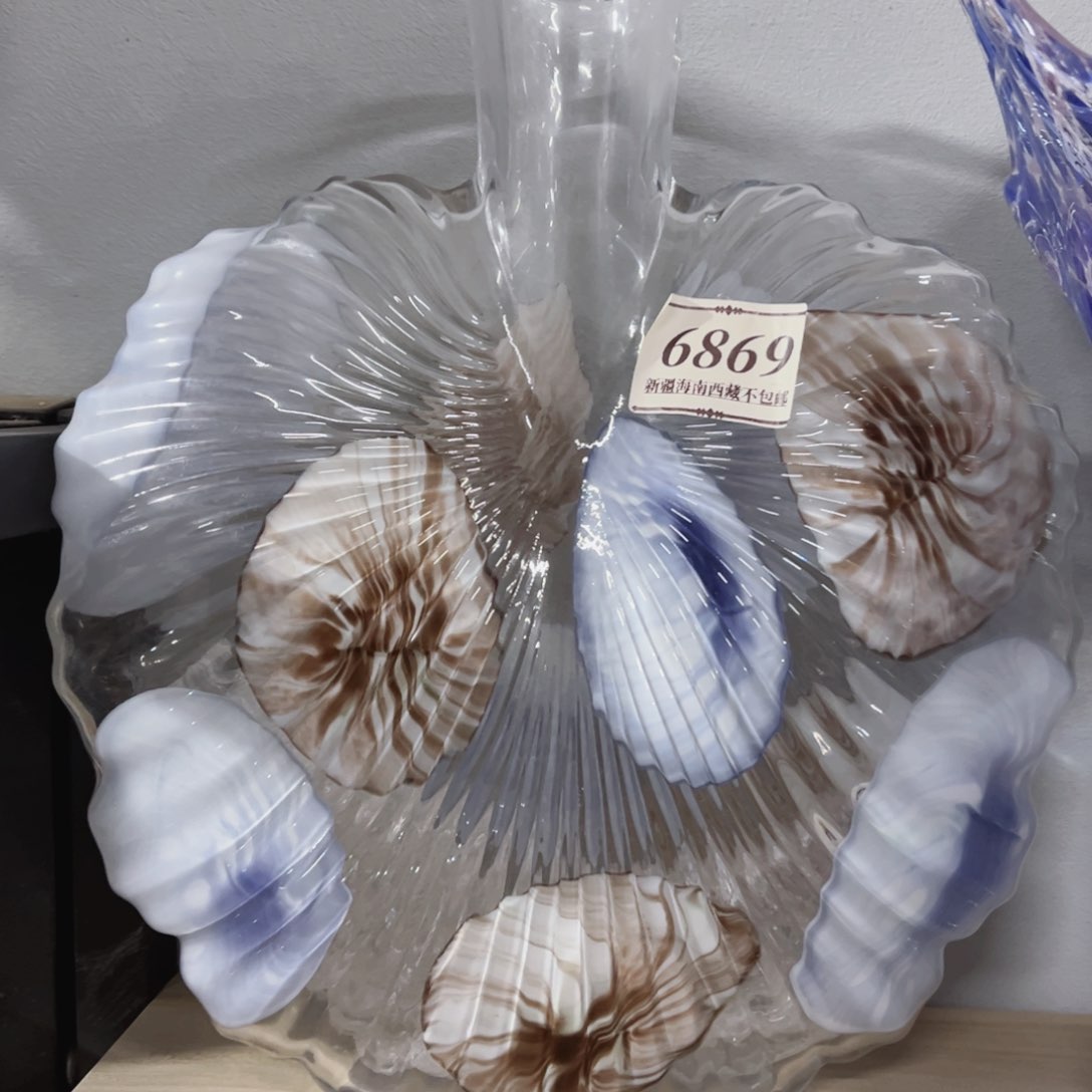 琉璃6869 家悦美居琉璃花瓶摆件