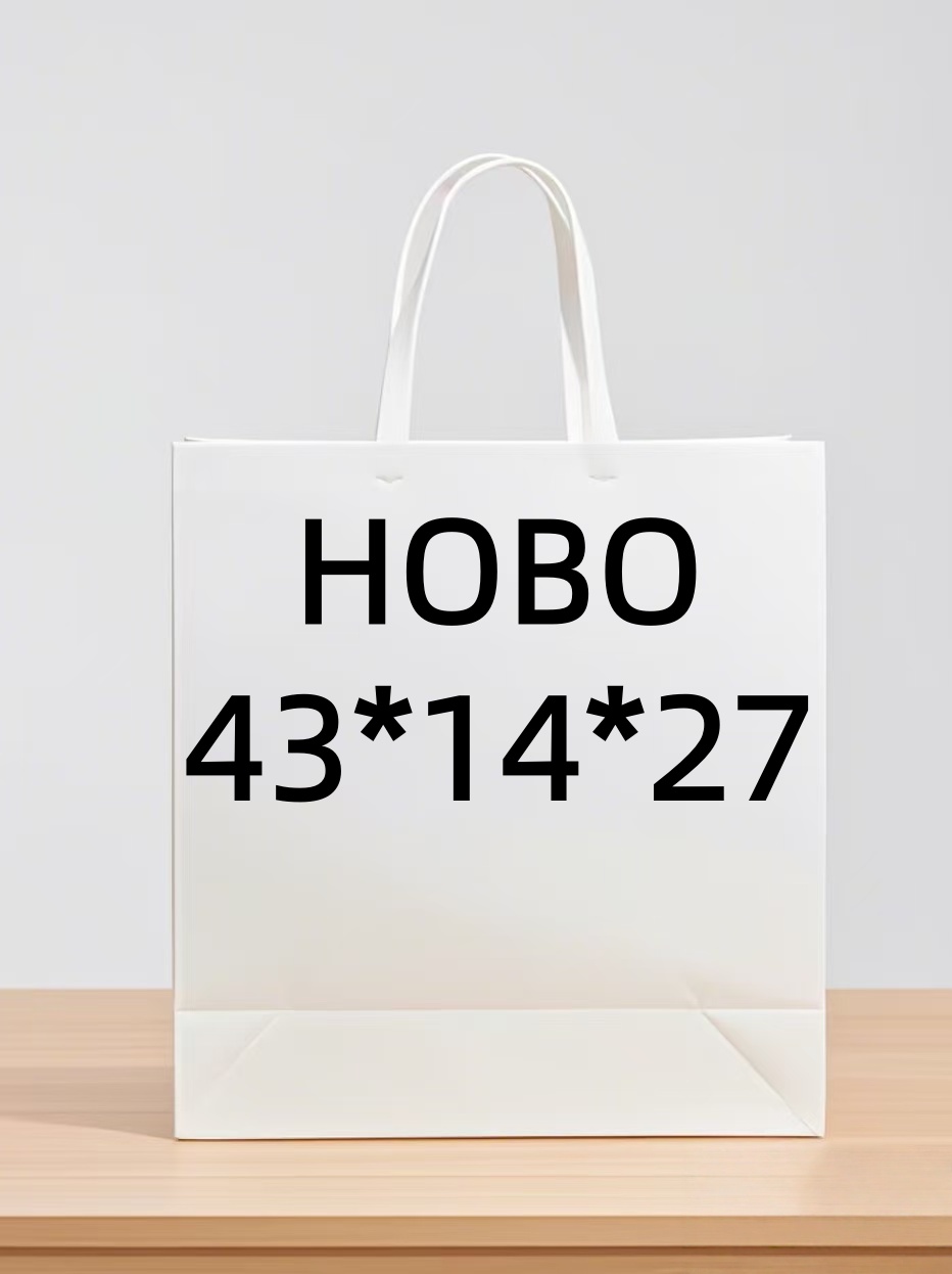 【HOBO】新款时尚单肩腋下子母包-2