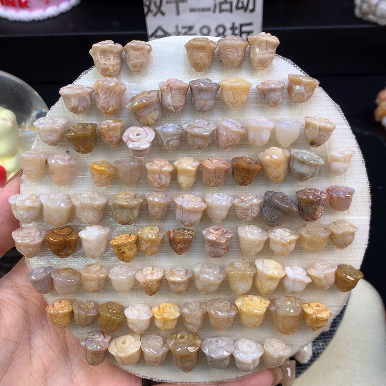 【闪购商品】颈饰未镶嵌硅化珊瑚（珊瑚玉）玫瑰花1 元一个可挑（32号）