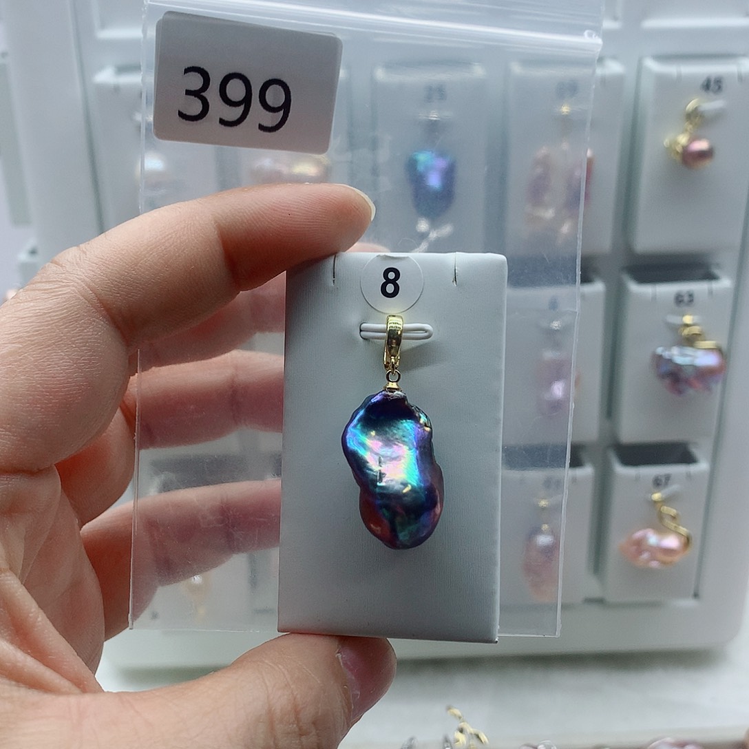 淡水珍珠合金吊坠(不含链)
