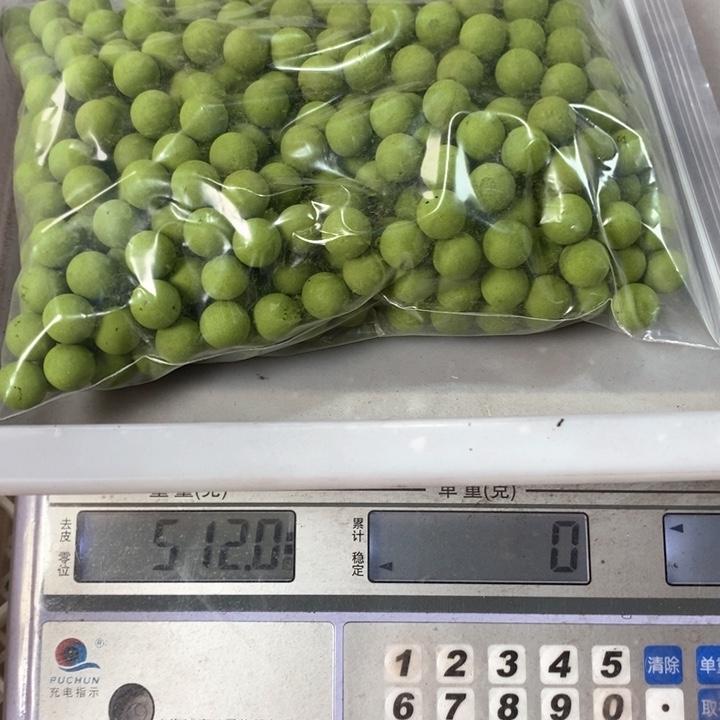 泥塑寒**槃竹林七贤1.2无打孔体验香510克装