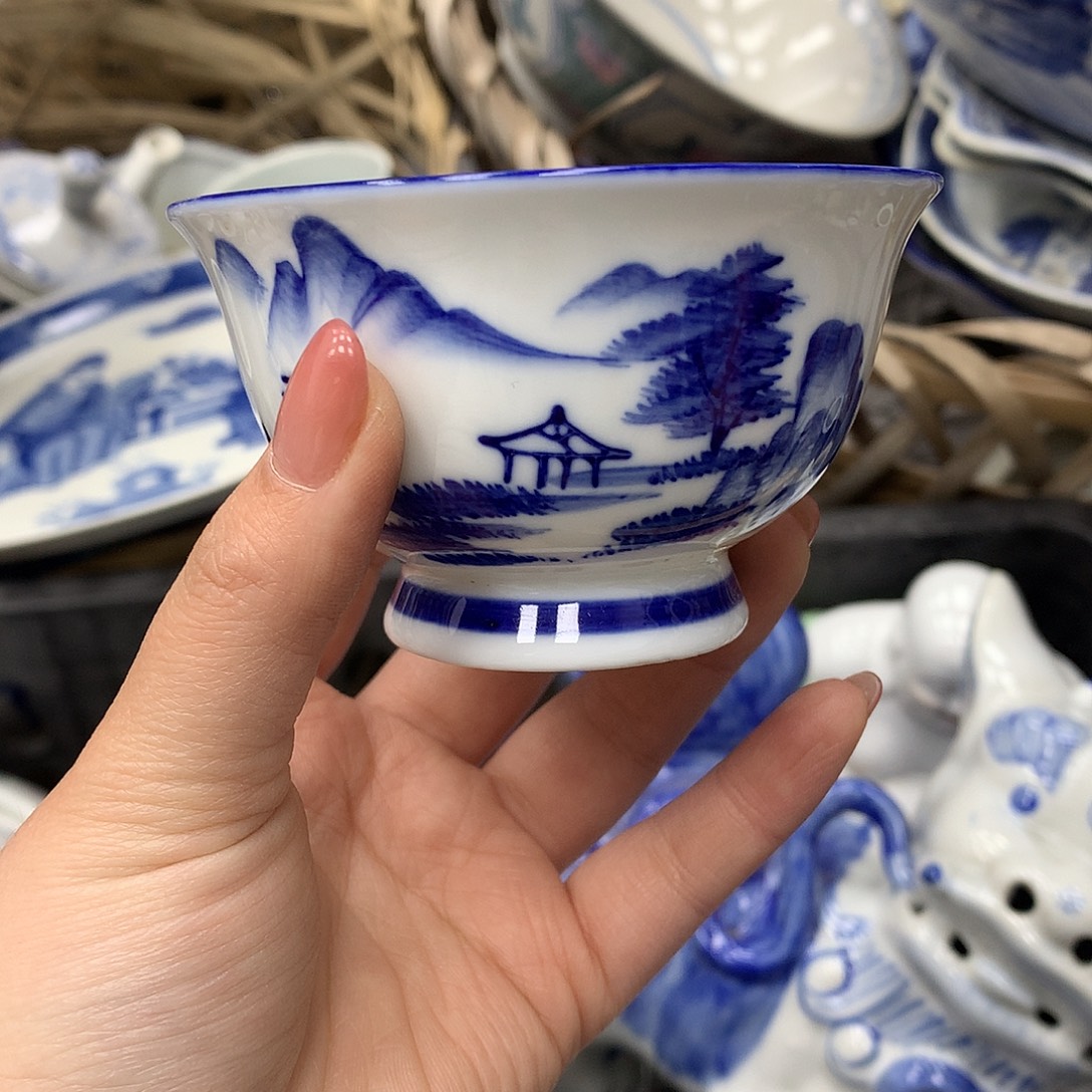 杯子009990000000000