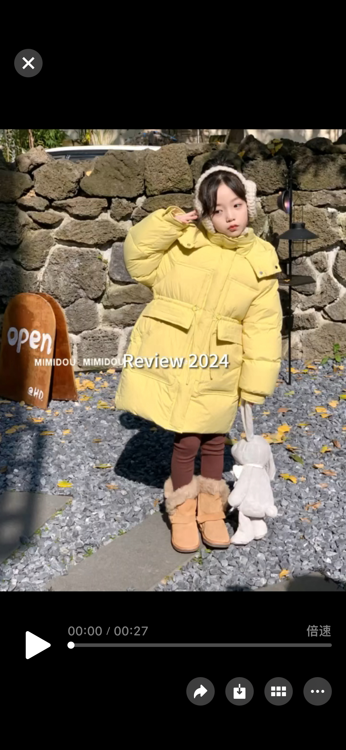 儿童米米逗韩版秋冬