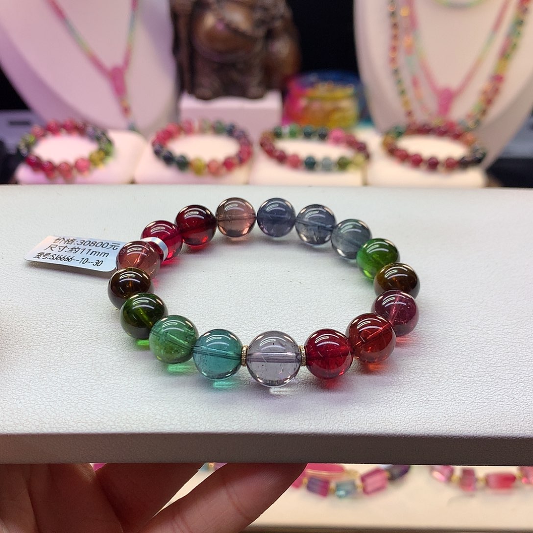 碧玺手串未镶嵌老矿净度/11。