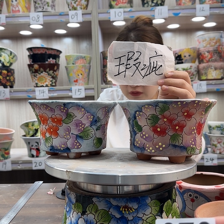 紫砂花盆瑕疵瑕疵70