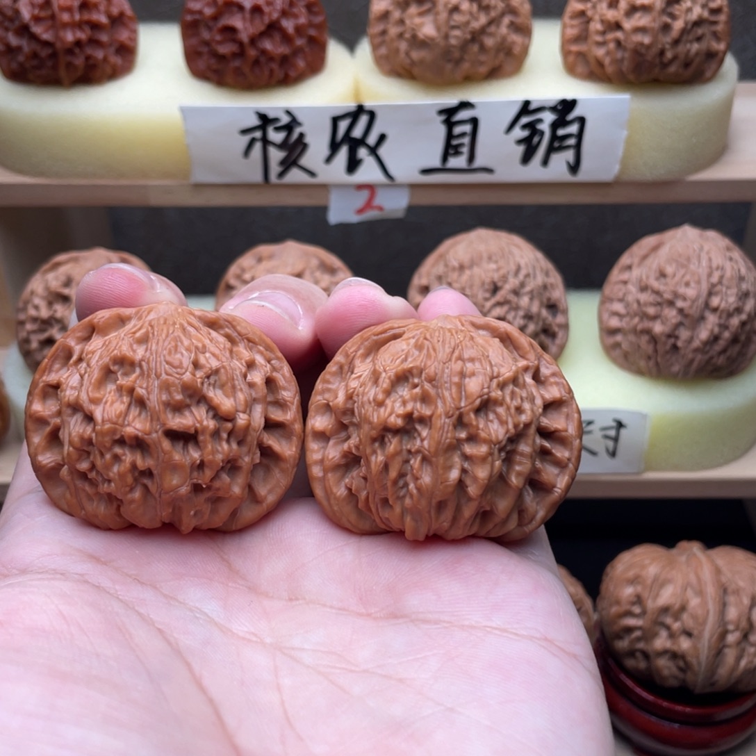 吊坠文玩核桃全品正磨43➕
