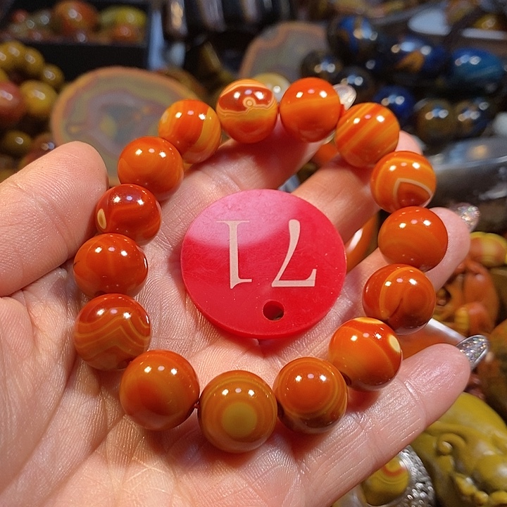 玛瑙/玉髓手链未镶嵌岁**好