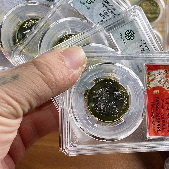 黄铜合金d****o绿标牛兔狗羊 红标羊各一