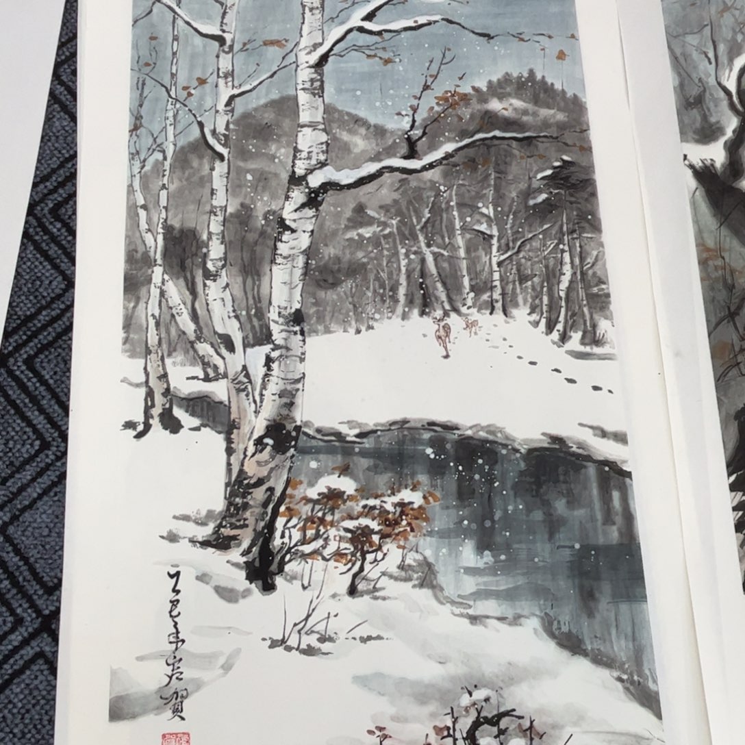 凡***子国画三尺山水作品