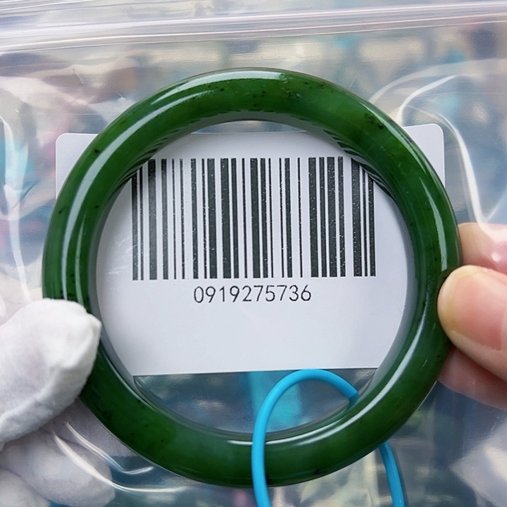 和田玉未镶嵌手镯微瑕6263