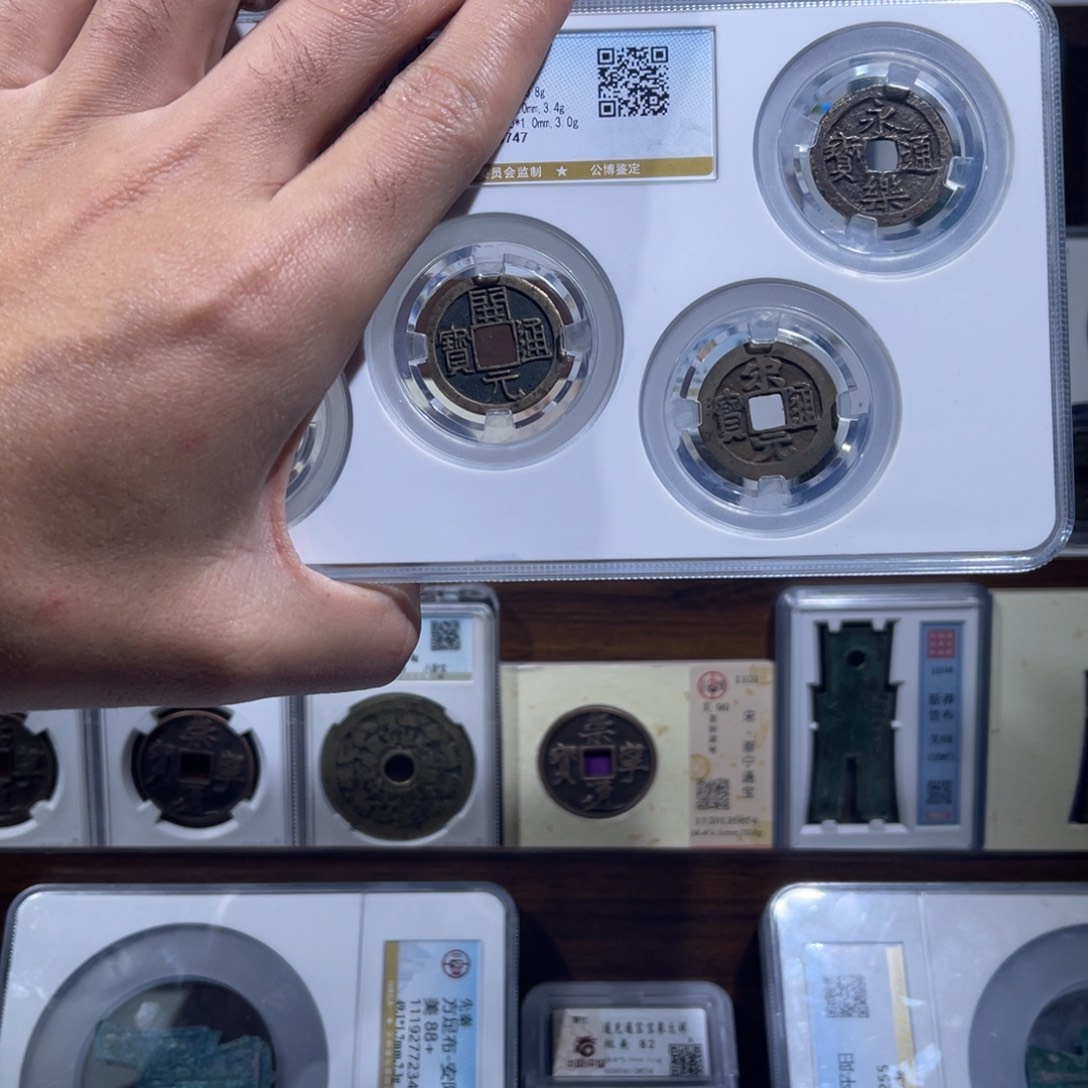 铜中华大五帝福利一套