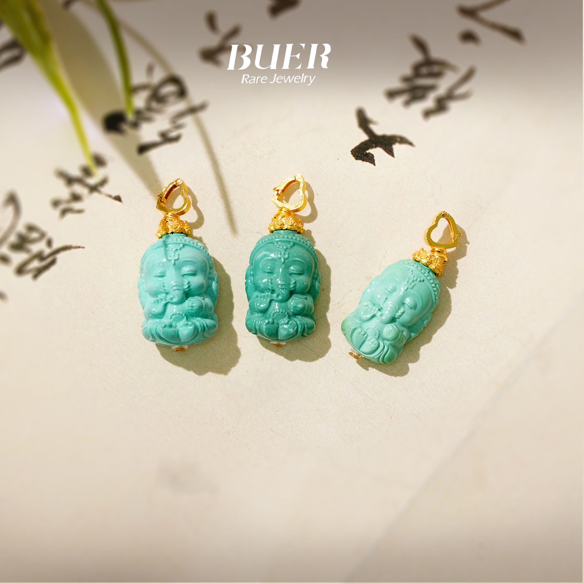 【不二】绿松18K金吊坠（多样性发其一）