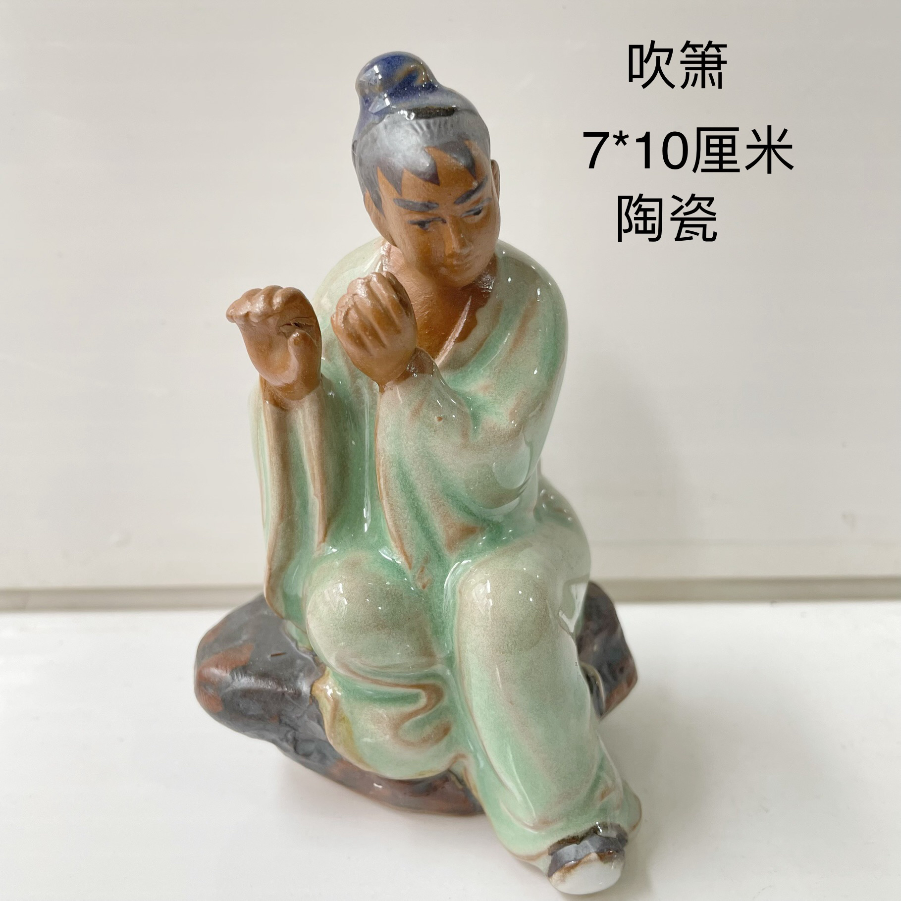 假山造景盆景装饰品