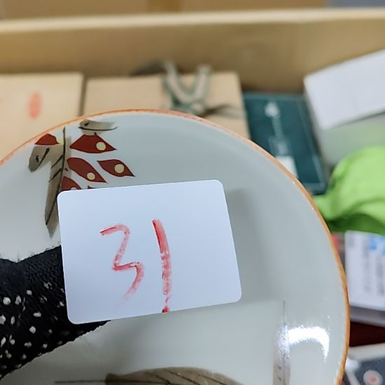 酒***瓶洪源景瓷阁真好好