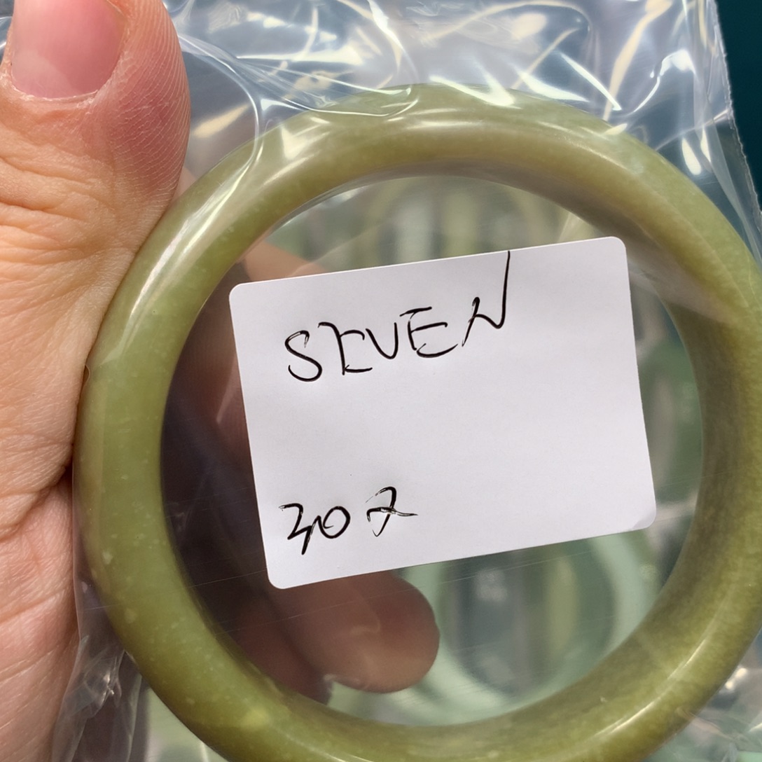 ⊹***）蛇纹石玉未镶嵌手镯