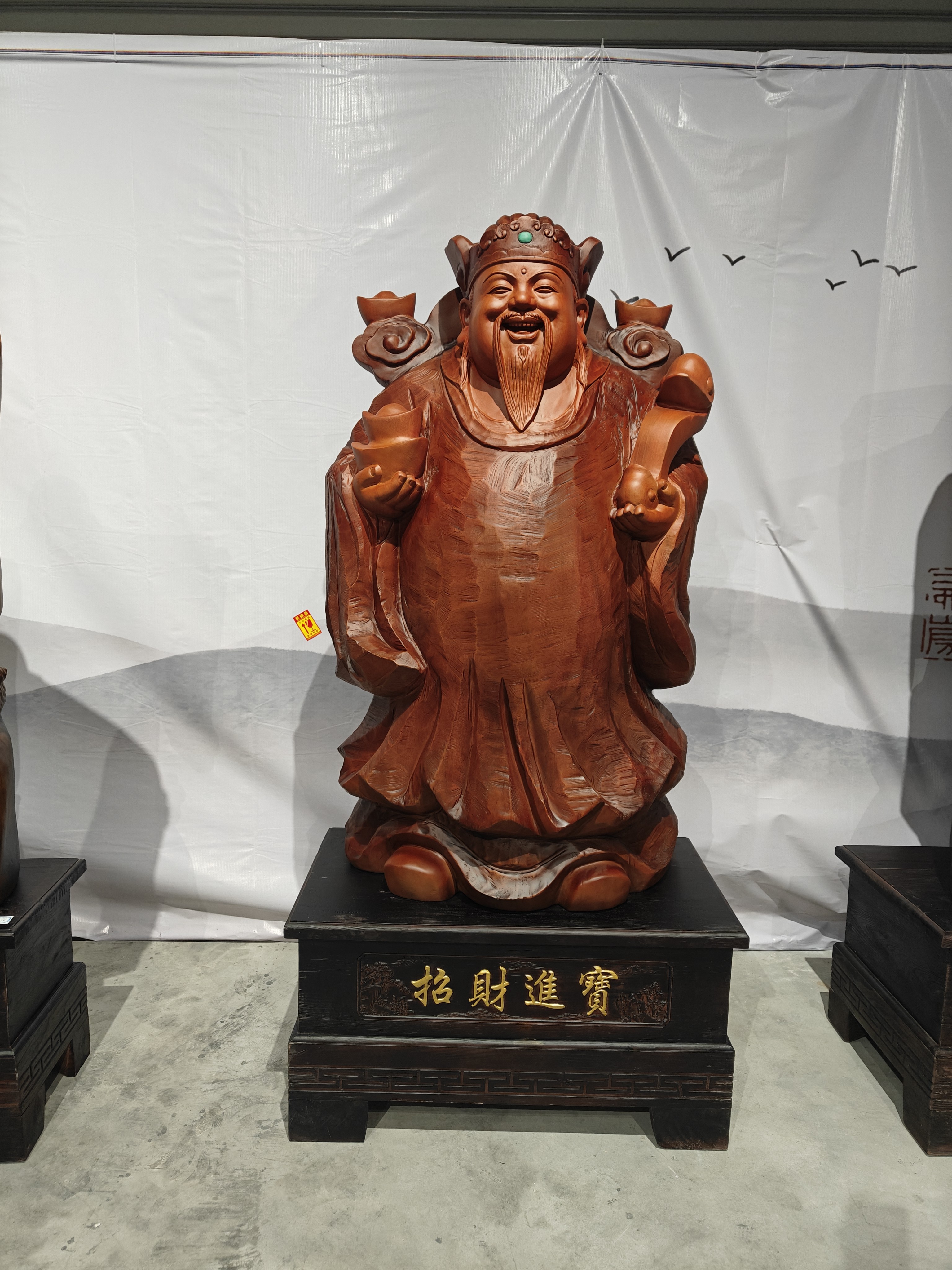 木雕工艺品花梨木财爷长92厚50高190（厘米）