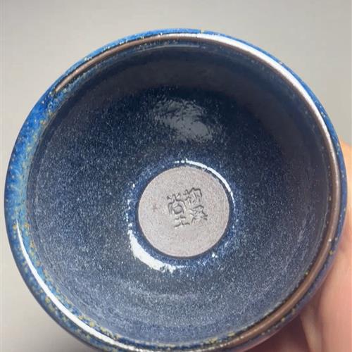 【闪购商品】茶盏-瑕疵-397.........
