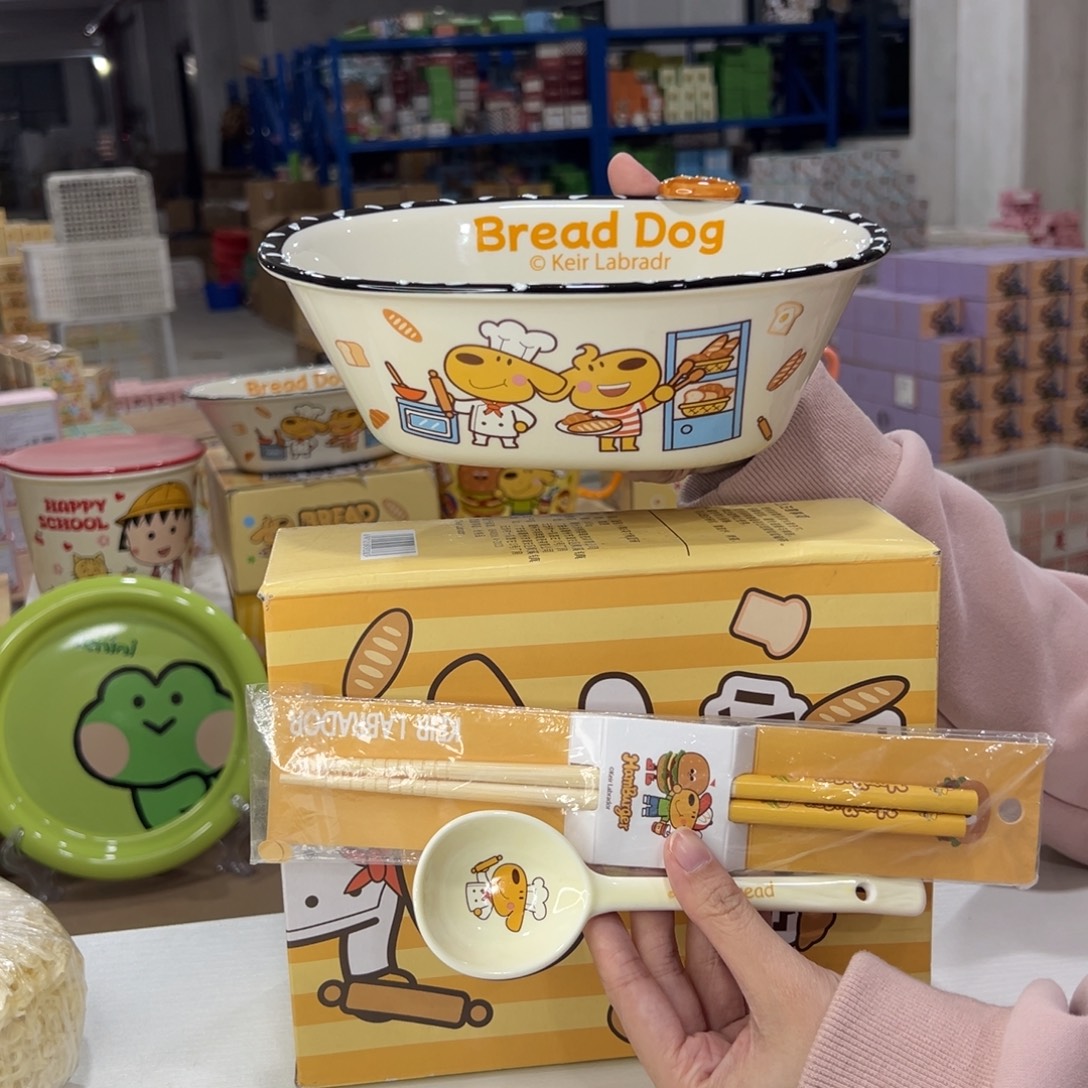 瓷195 家勺子筷子陶瓷