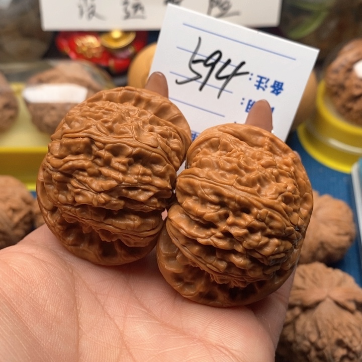 文玩核桃把件594号50白狮子