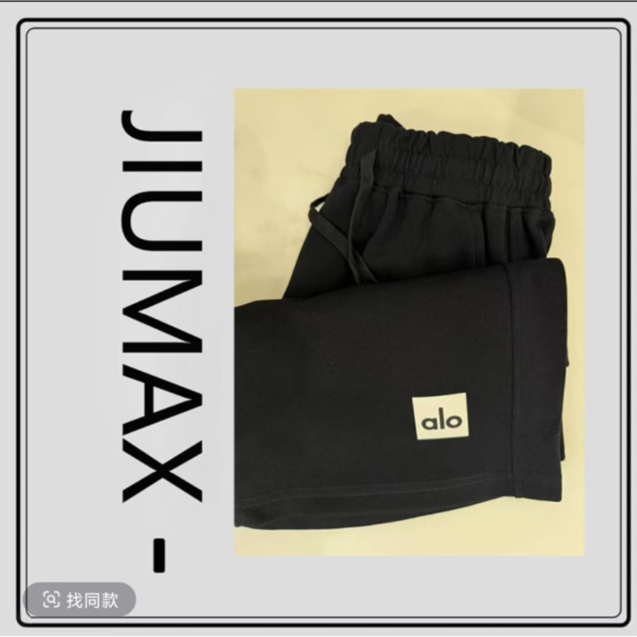 【一折粉丝福利】夏季短裤爆款男健身五分休闲运动短裤