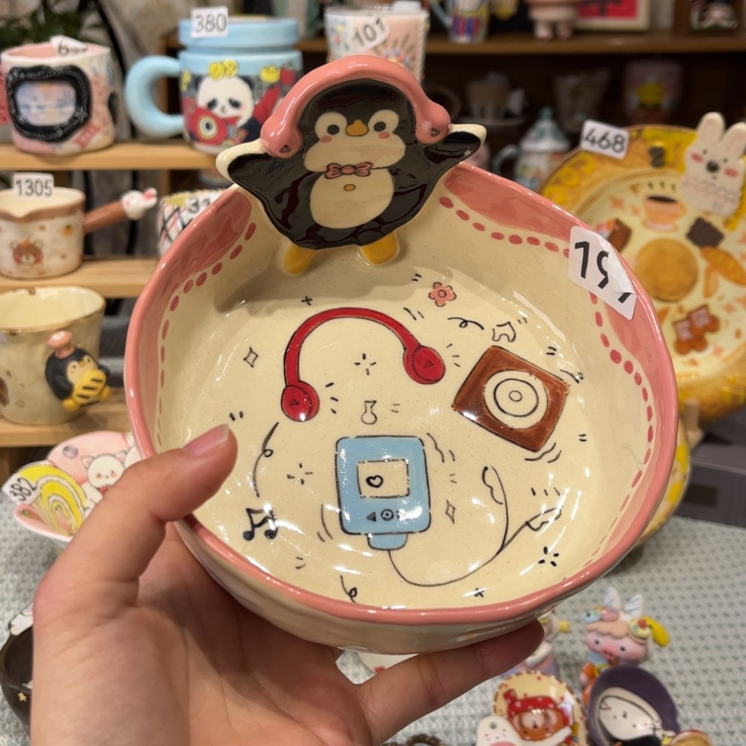 瓷片199微暇哈哈哈哈哈哈哈哈