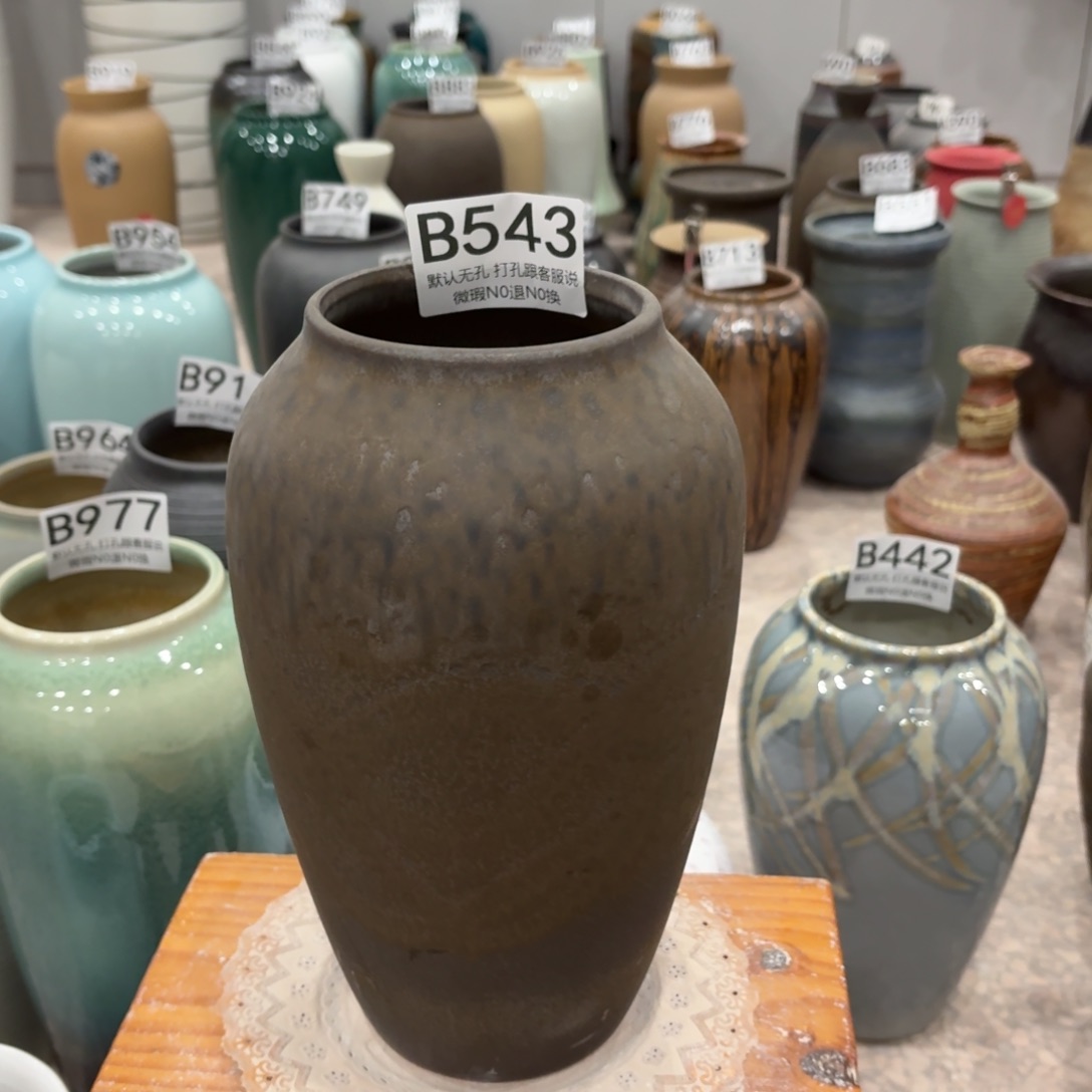 摆件543 景德镇陶瓷花瓶高34口9