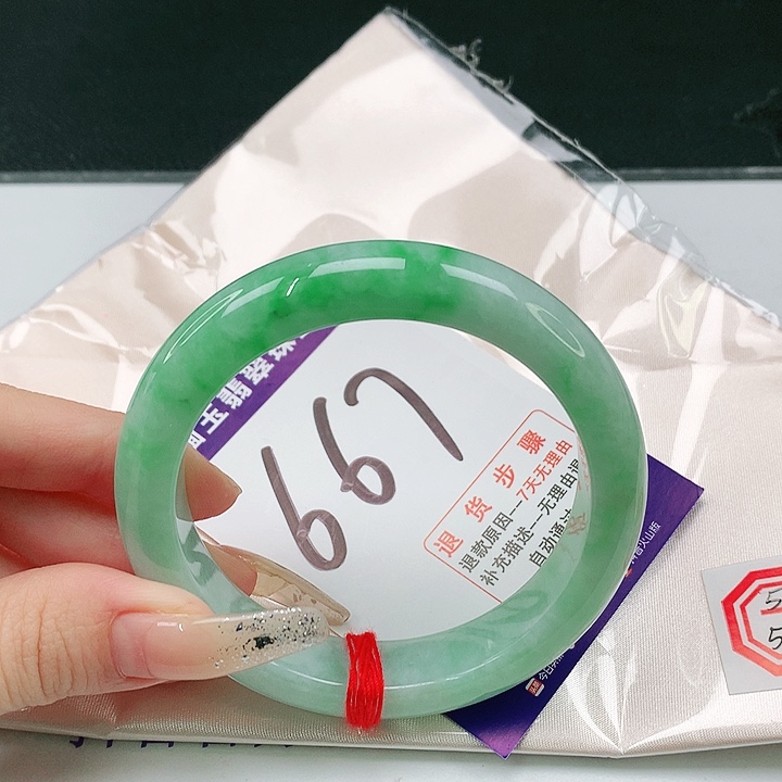 未镶嵌手镯翡翠翡翠手镯