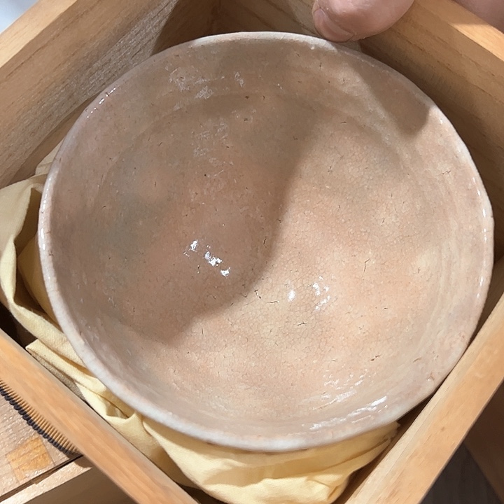 湖***子新亿阁中古商品无售后