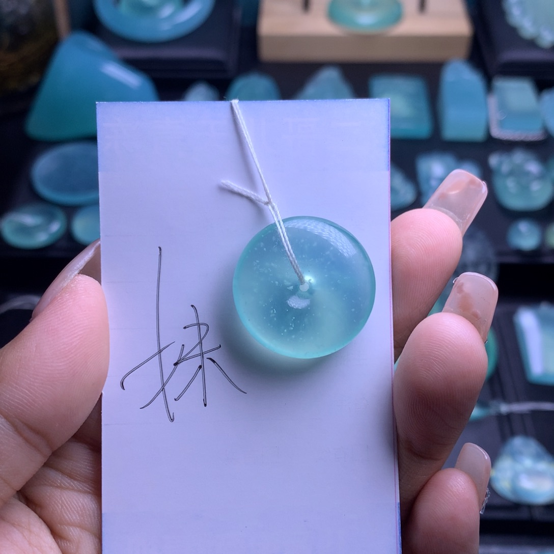 蛇纹石玉吊坠未镶嵌丿***沉