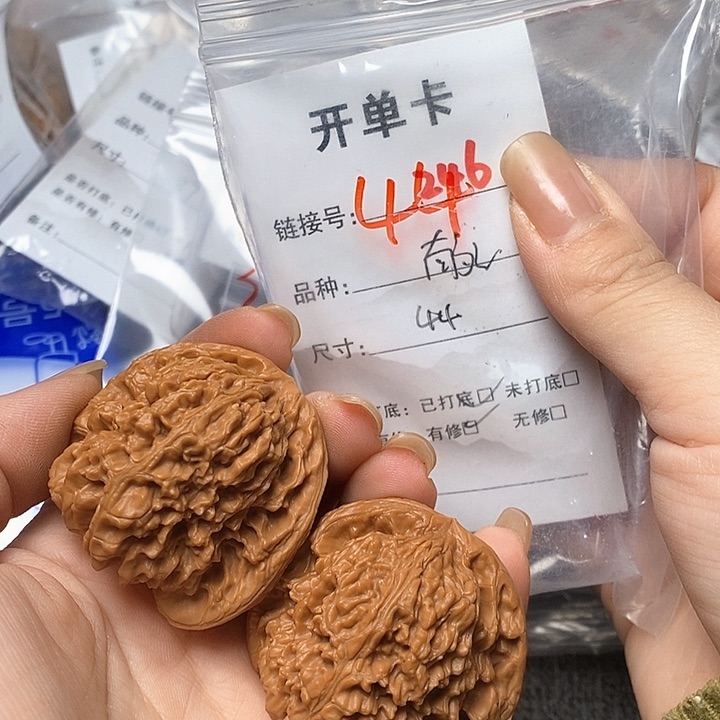 文玩核桃把件246哈哈哈