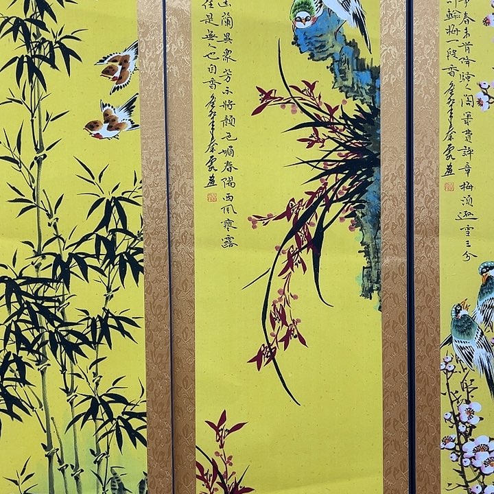 健健康康平平安安