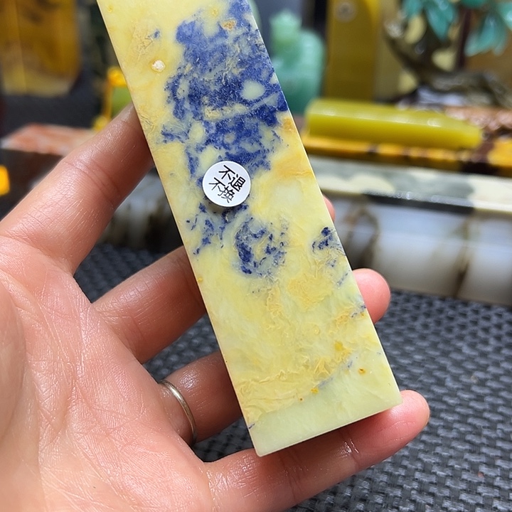 大***9青田石印章石印章石