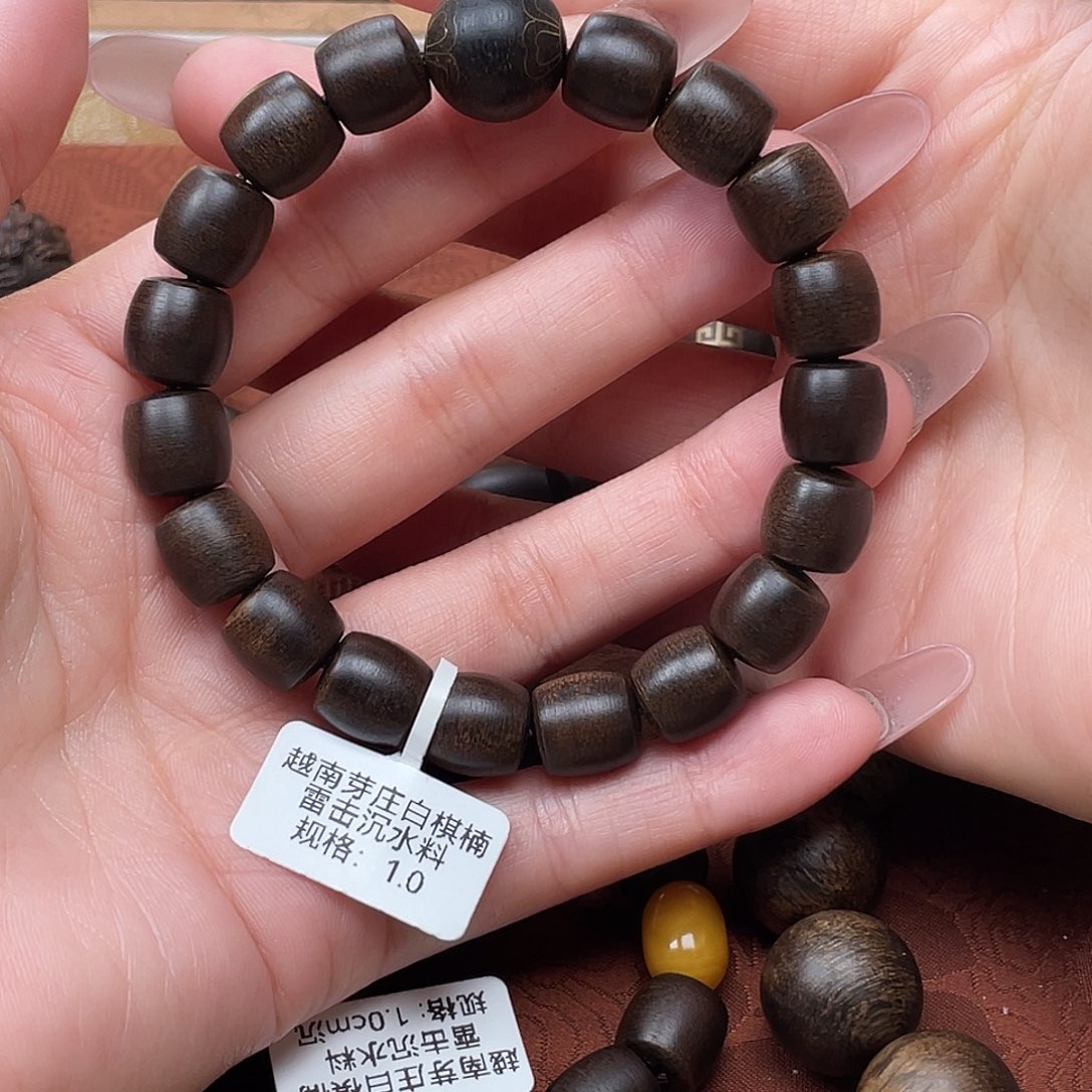 手串沉香越南芽庄白棋楠