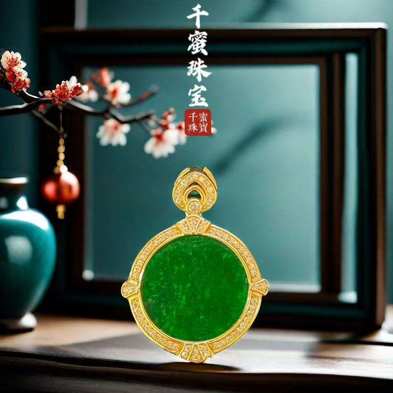 天然缅甸A货翡翠时尚精致四平八稳吊坠