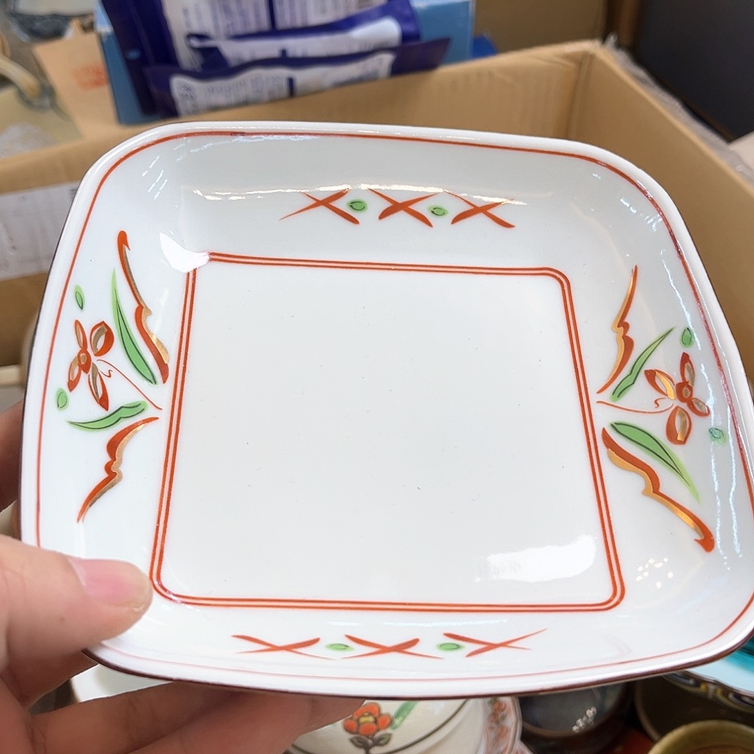 盖碗在家待几分钟我在回家呀亲爱的