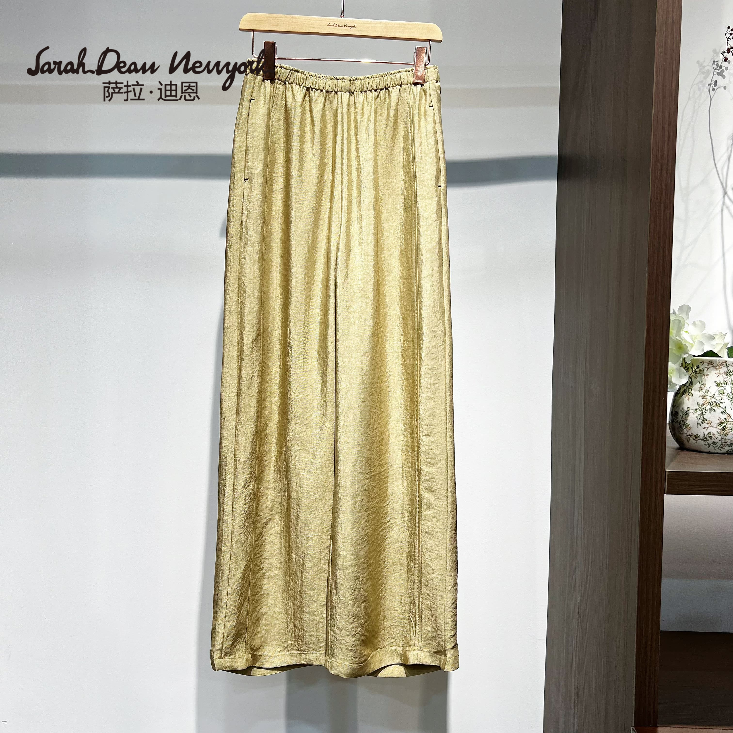 【萨拉迪恩】醋酸纤维时尚气质直筒弹力腰休闲裤