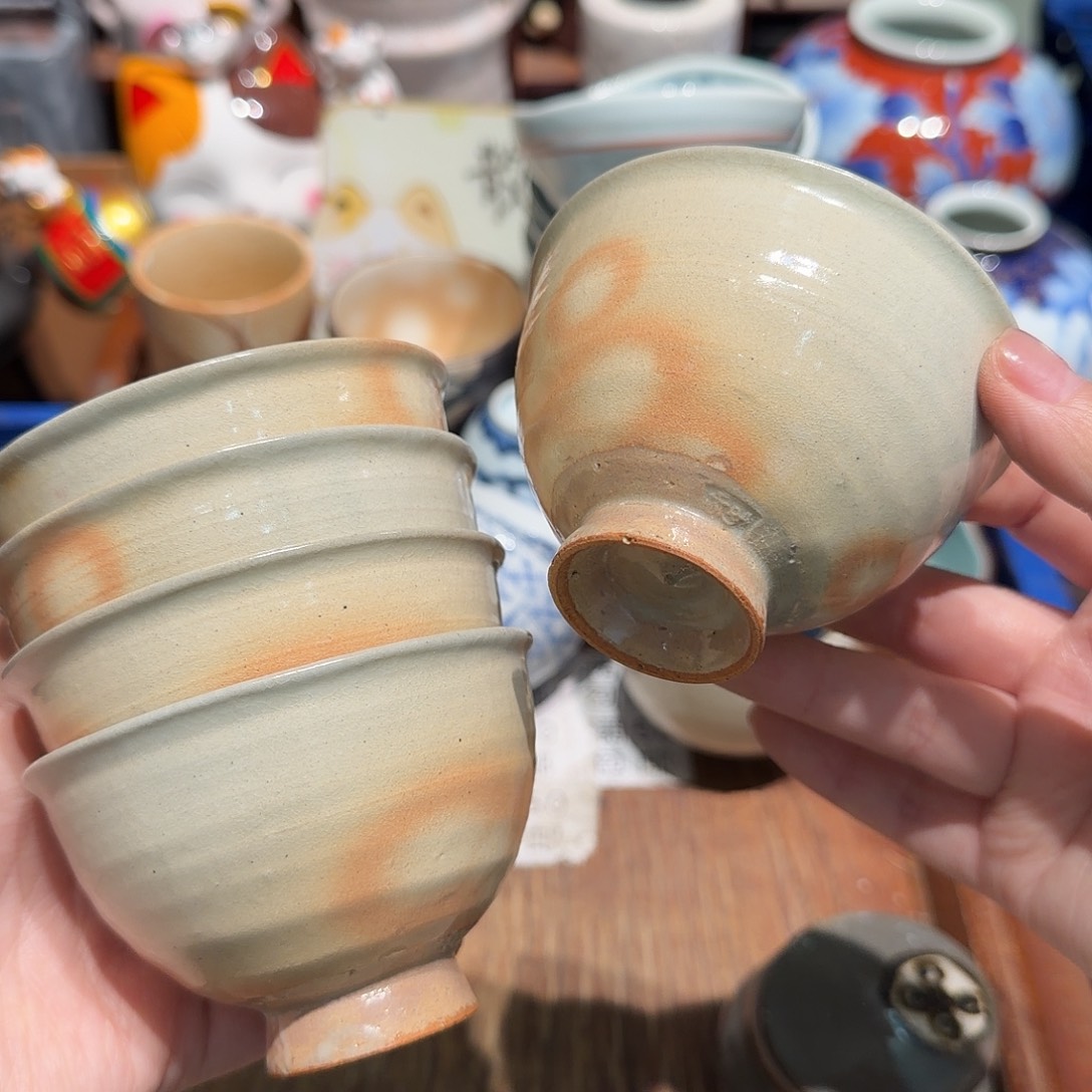 瓷片五十包邮非全新