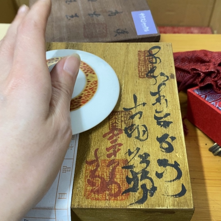 瓷片哈中古工艺品一件