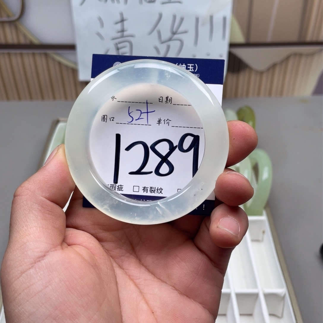 岫玉手镯手镯未镶嵌